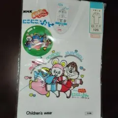 LUNA様 リクエスト 2点 まとめ商品