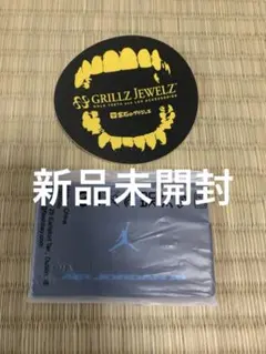 千葉雄喜デモテープ