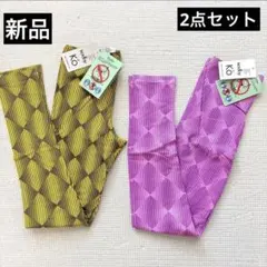 Item thumbnail for item 12c45eb4-de1e-4cfa-ad2b-870d0cd7e91f