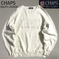 90s CHAPS RalphLauren チャプス ラルフローレン スウェットのサムネイル