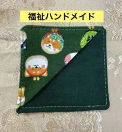 Item thumbnail for item 4b41a0ac-a605-4e2a-b56f-db86bd337f7e