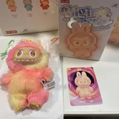 【新品正規品】ラブブ Big Into Energy LOYALTY