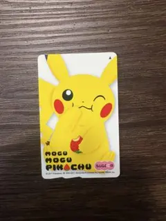 2026年最新】ピカチュウSuicaの人気アイテム - メルカリ