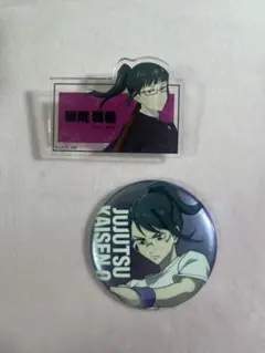 2025年最新】禪院真希缶バッジの人気アイテム - メルカリ