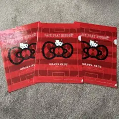 Item thumbnail for item 707ef556-75c1-4455-b9e4-8031e2ff1592