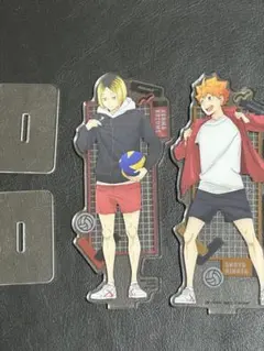 2026年最新】ハイキュー アクリルスタンド ジャージ交換の人気アイテム