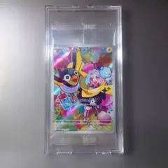 ナンジャモのカイデン PROMO SV-Pプロモカード 232/SV-P 5枚 Amazon.co.jp: ポケカ 232/SV-P ナンジャモのカイデン バトル