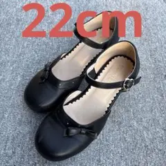 arisana ブラック フォーマルシューズ22センチ