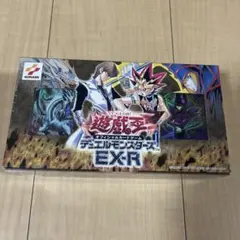 遊戯王デュエルモンスターズ EX-R 未開封 シュリンク付き KONAMI 絶版