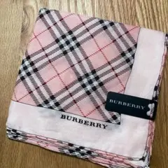 新品】BURBERRYバーバリーアクリルニューマイヤー毛布 140x200 - メルカリ