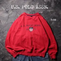 U.S. POLO ASSN. トレーナー スウェット　企業　レッド