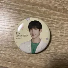 SEVENTEEN ドギョム　缶バッジ