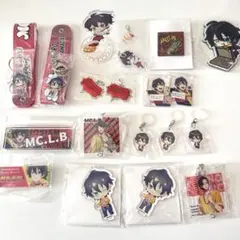 ヒプノシスマイク ヒプマイ 山田三郎 まとめ売り