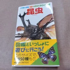 Item thumbnail for item 5a27e431-7303-4097-96c4-30fc7295a1af