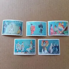 2025年最新】琉球切手 5セントの人気アイテム - メルカリ