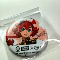 STRICT-G×魂ネイションズ 水星の魔女 缶バッジ スレッタ　缶バッチ