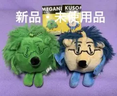 クソメガネ カプセルトイ