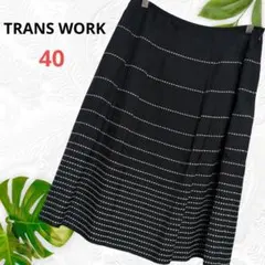 美品【トランスワーク】ひざ丈スカート Aライン サイズ40 ブラック