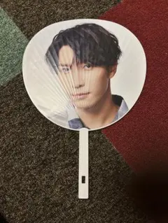 渡辺翔太うちわ