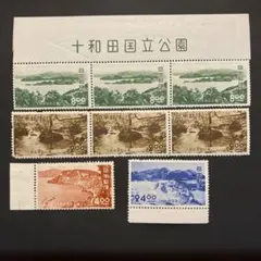 2026年最新】銭単位切手の人気アイテム - メルカリ