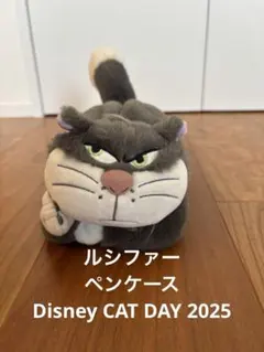 CAT DAY 2024 猫の日★ルシファー★ペンケース キーチェーン ツムツム CAT DAY 2024 猫の日☆ルシファー☆ペンケース キーチェーン ツムツム