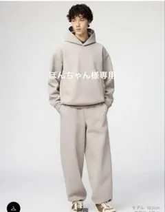 ユニクロC★スエットワイドパンツ《新品未使用》Mサイズ