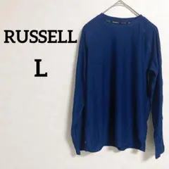美品✨️RUSSELL【L】ネイビー 長袖Tシャツ 薄手 スポーツ