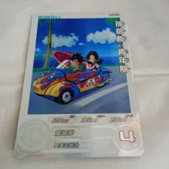 2026年最新】ドラマティックアート ドラゴンボールヒーローズの人気