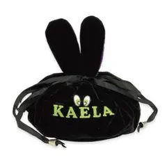 Item thumbnail for item 17dc10a0-c6dd-467d-b0d8-3992f3c51e81