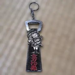 Item thumbnail for item 4e8405a4-d998-4e38-bf6e-e1275ba0c975