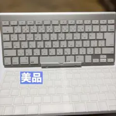 アップル ワイヤレス キーボードApple Keyboard A1314