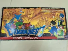 2026年最新】ドラゴンクエスト モンスタースクランブルの人気アイテム
