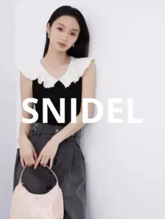 【SNIDEL / スナイデル】 フリルスカラカラーニットプルオーバー ONE