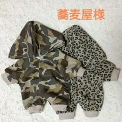 蕎麦屋様専用☆モンチッチMお洋服☆カバーオールフードタイプ