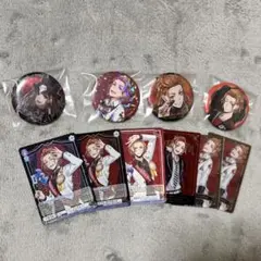 ツイステッドワンダーランド ケイト まとめ売り