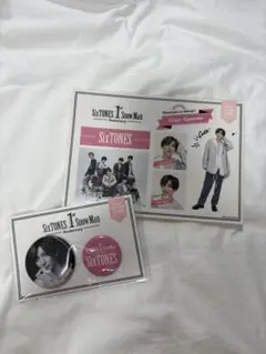 2026年最新】京本大我 缶バッジの人気アイテム - メルカリ