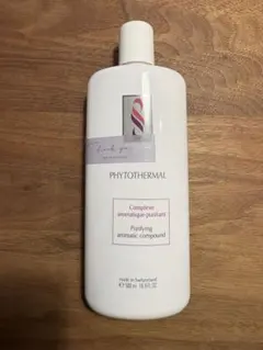 2026年最新】ポールシェリーの人気アイテム - メルカリ