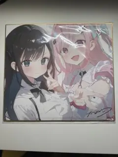 ベータ様 リクエスト 4点 まとめ商品