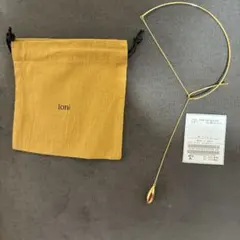 loni Seed asymmetry chorker ゴールド