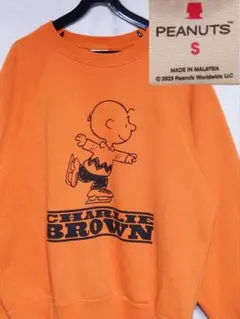 PEANUTS チャーリーブラウン スウェット トレーナー guのサムネイル