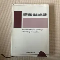 Item thumbnail for item e3e8ccf5-8b6a-4b6d-b7dc-02a05d3ac9b9