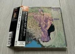 FONTELLA BASS / フォンテラ・バス / FREE