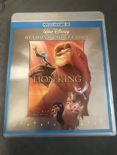 【美品】ライオンキング　アニメ版　MovieNEX Blu-ray 純正ケース