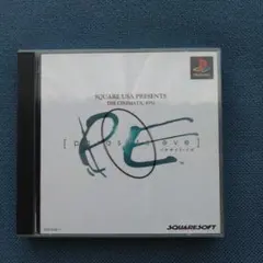 パラサイト・イヴ 2枚組 日本語版　PS1