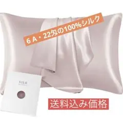 Item thumbnail for item 61269441-a44f-410e-873a-236c42181dfe