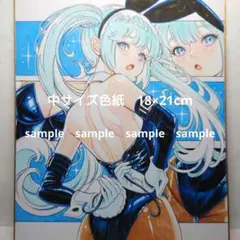 k*z様 【手描きイラスト 305】オリジナルアナログ原画 中色紙 黒猫「夜行性 k*z様 【手描きイラスト 305】オリジナルアナログ原画 中色紙 黒猫