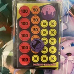 2025年最新】メガゲンガー コインの人気アイテム - メルカリ