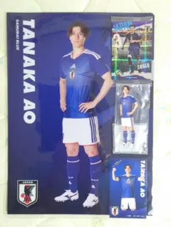 一番くじ サッカー日本代表 ちょこのっこ三笘薫 アクスタ クリアファイル 田中碧