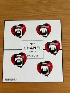 CHANEL シャネル　切手