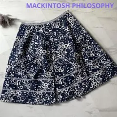 マッキントッシュフィロソフィー　綿　膝丈スカート